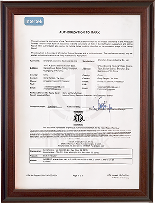 Patent-6